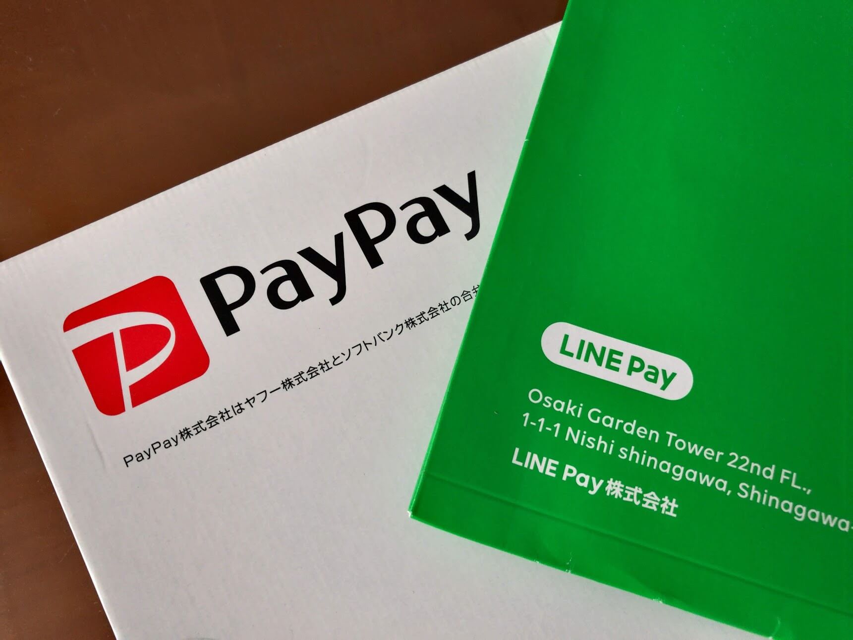 キャッシュレス決済の「PayPay」と「LINE Pay」を導入